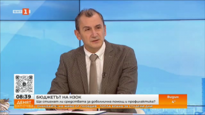 Зам.-министър Михаил Околийски: Взимат се противоречиви решения за бюджета за здраве