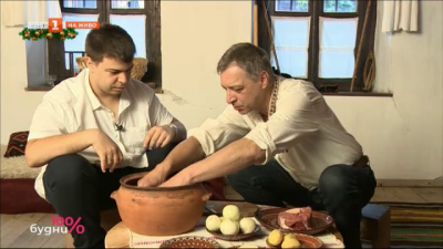 Как се приготвя традиционното банско ястие чомлек?