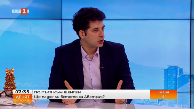 Атанас Пеканов: България трябва да влезе в Шенген пълноправно