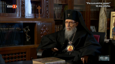 Какво каза в последното си интервю сливенският митрополит Йоаникий