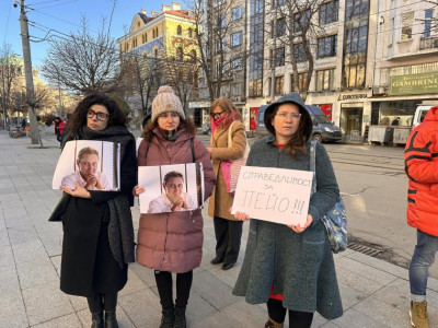 Протест под наслов “Справедливост за Пейо” и искане за постоянен арест на Габриела Славова 