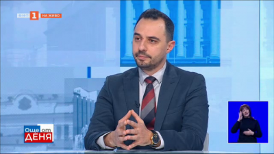 Богдан Богданов: Очакваме положителен ръст на икономиката и на инвестициите през 2024 г.