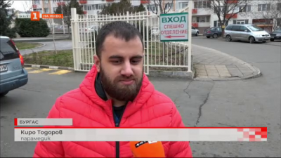 В Бургас парамедици настояват да носят боди камери, за да се записват посегателствата на пациенти срещу тях
