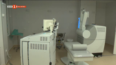 Очната болница във Варна с последно поколение лазерна апаратура