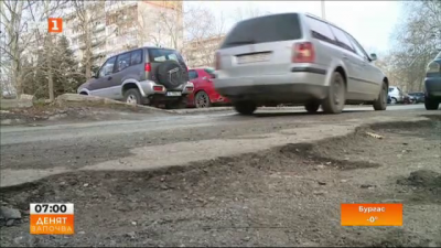 Разбити пътища в квартал Чайка във Варна