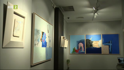 Ретрорепро I - изложба на Милко Божков в галерия Арте