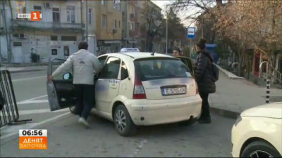 По-високи цени на таксиметровите услуги в Благоевград