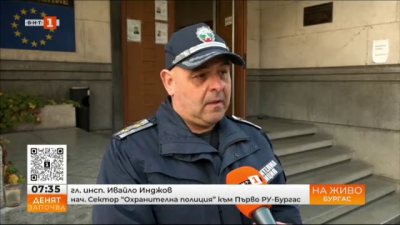 Велопатрули контролират тротинетките и ще следят за реда в Бургас