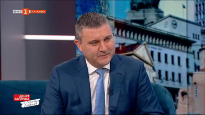 Владислав Горанов: Не съм убеден доколко датата 1 януари 2025 г. е постижима за влизането ни в еврозоната