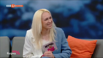 Само ти – новият албум на певицата Невена Пейкова
