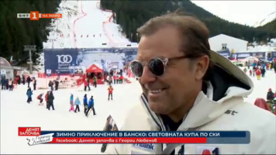 Иван Каневчев: В Банско се решава Световната купа по алпийски ски