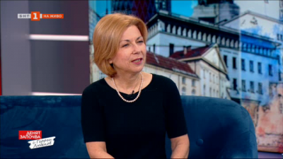 Социологът Боряна Димитрова: Смятам, че ротацията ще се осъществи