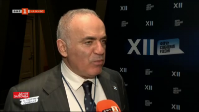 Гари Каспаров: Успехът на Путин в Украйна ще е начало на нова агресия 