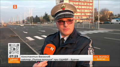 Заради гонки: С камери за скорост следят нарушители по ремонтиращ се булевард в Бургас