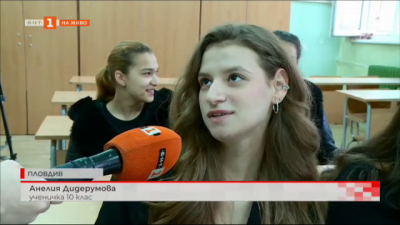 Две момичета от Столипиново с награди за есета, вдъхновени от спасителите при земетресенията в Турция