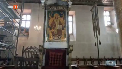 Реставрация на храма “Успение Богородично” в Гоце Делчев