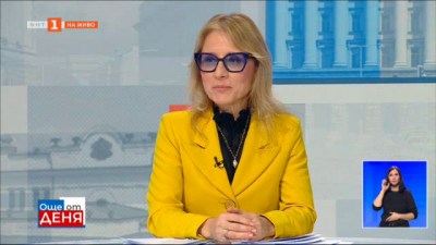 Министър Милена Стойчева: Всяко задгранично пътуване е свързано с конкретен резултат