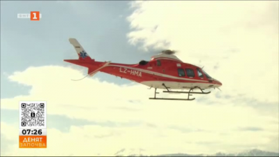 Хеликоптерът на спешна медицинска помощ по въздух с първи тренировъчен полет