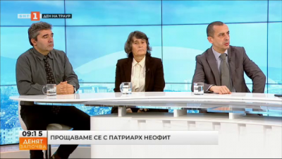 Доц. Чобанов: Безспорно Неофит беше личност, която обединяваше