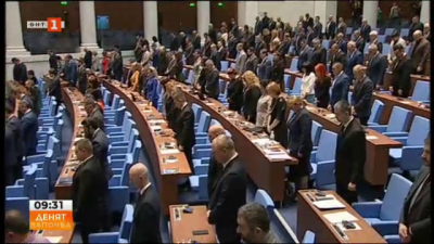 Минута мълчание в Народното събрание в памет на патриарх Неофит