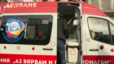 Успешна кръводарителска акция във Варна на 7 март