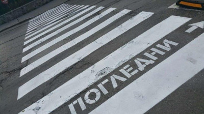 Полиция ще патрулира на пешеходни пътеки до учебни заведения в Бургас
