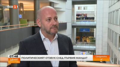 Радан Кънев: Борисов много се страхува от кабинет на Мария Габриел