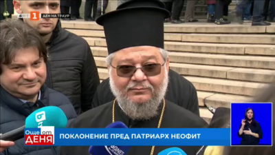 Изборът на патриарх – след този на Сливенски митрополит 
