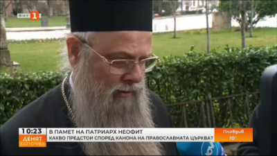 Митрополит Николай: Светият Синод ще реши дали да избере първо Патриарх или Сливенски митрополит