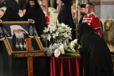 Заупокойна света литургия и опело в памет на патриарх Неофит