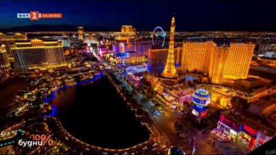 Лас Вегас - столицата на казината и хазарта