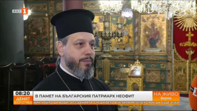 Отец Дончо от Варна: Да молим за душата на нашия Светейши патриарх