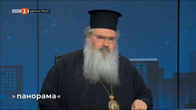 Митрополит Йоан: На погребението на патриарха ще има представител на Московската патриаршия