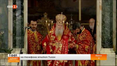 Епископ Тихон: Важното е да изпратим с чест, достойнство Българския патриарх Неофит