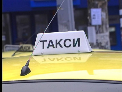 Липса на достатъчно пиаци за таксита в Благоевград