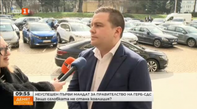Балабанов: ИТН е готова за предсрочните избори