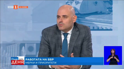 Цанко Арабаджиев: ББР в момента изпълнява ролята си на институция, подпомагаща малкия и средния бизнес