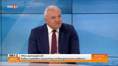 Иван Демерджиев: Алармирах за разрива, който се случваше между главния секретар и министъра