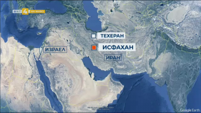 Израел ли стои зад атаката в Иран