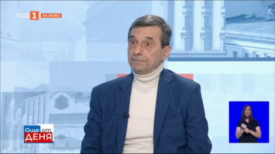 Димитър Манолов: Новият социален министър е изключително подготвен човек