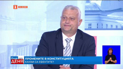 Емил Дечев, бивш зам.-министър на правосъдието, намира за добри текстовете в Конституцията