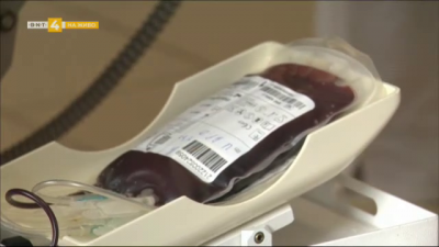 За проблемите на кръводаряването в България 
