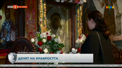 Възкресение в Бачковския манастир