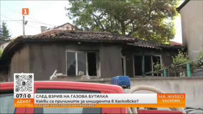 След взрива на газова бутилка в Хасково: Пожарната припомня правилата при използване на газ в бита