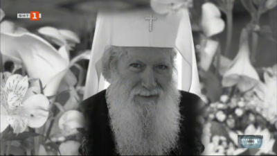 През изминалата седмица се навършиха 40 дни от кончината на патриарх Неофит