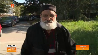Мъж от Варна остава със спряна инвалидна пенсия след решение на ТЕЛК и НОИ