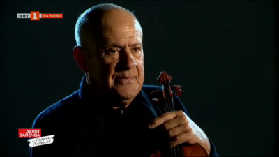 Минчо Минчев и неговата история за любов към една цигулка