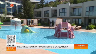 Сандански е предпочитаното място през пролетта за българските туристи