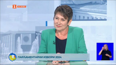 Даниела Везиева - кандидат за народен представител от ПП “Български възход”