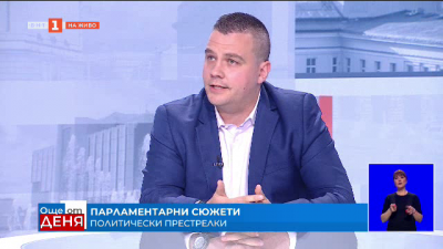 Балабанов: Има такъв народ, откакто е в политиката, не прескочи нито един от принципите си